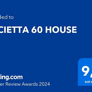 Apartamento Lucietta 60 House